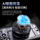 YouMaker [Real Ice | Disipación de calor de nivel de deportes E-sports] Teléfono móvil Radiador Tableta Magnética Semiconductor Refriamiento de la espalda Apple 13/14 Android Chicken King Genshin Impacto Juego móvil Periférico [AI Control de temperatura inteligente] Flujo de flujo colorido | Puede hielo | Clip de espalda magnética de dos usos