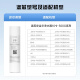 洁净世家适配通用安吉尔净水器滤芯PP棉CTO压缩碳RO反渗透膜UF超滤膜T33后置碳净水机滤芯 J1105-ROB8(T1C)【全套五支】