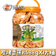 蛮大仁烤香蕉片688g碳烤香蕉干香酥水果脆片烘烤芭蕉干解馋零食 【桶装】烤香蕉片500g送188g【实发688g