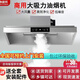 
Jingqibang [Free installation] Commercial range hood large suction integrated machine for hotel kitchen and catering fried chicken rural firewood stove earth stove oil suction machine smokeless environmentally friendly fume purifier [Length 80 width 60] Single fan 680W energy-saving model, 8 years of self-installation (free door-to-door delivery)-8 years of warranty