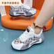 Wettbewerb um die Schönheit von Shijiazhuang Meizu Single Net Atmungsaktiv Pippen Pippen Dad Schuhe Sportschuhe bequeme Para -Schuhe Tanzschuhe 9928 Männer und Frauen weiß und grau 34
