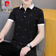 Pierre Cardin 2025 Sommer Herren kurzärmeligte Revers-Polo-Paul-Hemd Trendy Hälfte halbärmelig Jugend T-Shirt Casual und vielseitig schwarz 679 m 100-120jin [Jin ist 0,5 kg]