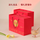 
Official flower swallow brewing ready-to-eat freeze-dried bird's nest Tremella soup without boiling meal replacement fresh stewed bird's nest drink breakfast nutritional supplement gift box [oligosaccharide] Get 6 packs * 2 boxes + 1 glass cup