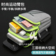 Zailu running bag arm bag running mobile phone bag arm wrist bag sports light arm cover can be worn cross-body mobile phone bag men's anti-black arm wrist style three-layer large capacity breathable skin