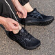 ASICS (ASICS) Мужские кроссовки 25 Новые летние гель-каяно 31 Легкие, амортизация, стабильная поддержка и удобная кроссовка 1011B868-001 39