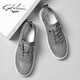 Shachi 2025 Spring and Summer Nouvelles chaussures en toile pour hommes chaussures décontractées respirantes pour hommes chaussures de planche tendance non glissantes Gray S523F136 41