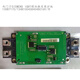 Siemens Siemens IGBT Module Protection Protection Placa 130B7170/134B1004584048C169 Piezas