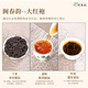 闽春韵父亲节送礼乌龙茶武夷岩茶大红袍茶叶礼盒装送礼物送朋友长辈250g