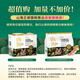 Kuanfu Shanhai Baked Cat Food Goat Milk Added to Young Cats Grain-Free High Fresh Meat Full Price Cat Food Full Stage High Protein Chicken 50g 50g*3 Bags Trial Pack