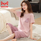 Pajama de Catman (Miiow) para mujeres con almohadillas en el pecho de verano Modal para mujeres de manga corta nueva seda de seda de seda de mediana edad, juego de ropa para el hogar para mujeres de mediana tamaño: 6210-D [actualizado con almohadillas en el pecho] L: peso recomendado 105-120Jin [Jin equivale a 0.5 kg]