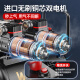 Quwudou Customized Air Compressor Inblodable Pumpe Kleine 220 -V tragbare industrielle Holzbearbeitung stille Hochdruckluftpumpe Luftdruckfabrik Direkt 50% Preisdifferenz! Sie können Direktverkäufe von 1 Einheit 3180W/3890W/3990W/4290W genießen