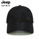 JEEP SPIRIT Jeep Hat Men's Summer Baseball Cap Peaked Cap Sports Running Breathable Quick-drying Couple Sun Protection Sunshade Hat 756 Black One Size