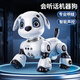 
Disney (Disney) intelligent robot dog children toys boy baby girl 1-3 electric rotor remote control will call 6 robot [upgrade gesture obstacle avoidance version] Three lithium battery technology white