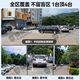 镭威视监控家用360度无死角带夜视全景摄像头手机远程室户外无线wifi自动旋转4g农村防水高清可对话追踪 WiFi顶配版【4摄4画面】+64G 跟踪旋转+全彩夜视+语音对讲