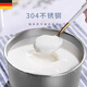 La nueva máquina de yogurt de Alemania de Maishute para el hogar usa el hogar completamente automático Pequeño vino de arroz casero enzima enzima natto copa dividida copa blanca con copa dividida de cerámica * 4+10 Phage Powder