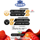 熊伴成长牛初乳酵母β-葡聚糖嚼嚼乐 儿童免疫球蛋白维生素vc0糖0香精80片