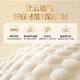 Beinmei Little Brat Pro Pulling Pants L32 (9-14kg) Large Baby Diaper Ultra Thin and Breathable in Summer