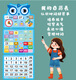 Chengliu Children's Diy's hebdomadaire Calendrier Calendrier Calendrier Weekly Sticker Wall Children's Apprend's Calendrier Enseignants Aides