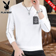 
Playboy brand men's long-sleeved T-shirt sweatshirt in spring and summer new trendy casual loose versatile round neck wear clothes 9901 black thin L [Suggested 105-125 Jin [Jin equals 0.5 kg]]