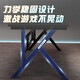 Jinxi computer desk desktop home e-sports table and chair set office desk simple desk game table study writing table 140*60 single table carbon fiber texture desktop