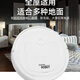 
Midea Intelligent Sweeper Robot Three-in-One Sweeping and Mopping Fully Automatic Vacuum Cleaning All-in-One Sweeper [White]丨 Strong Suction [980,000 RPM] Energy-saving and Silent Large Power