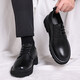Fat Donglai [Recommended by the Central Mother] Fall and Winter genuine leather plus cotton business formal leather shoes for men off Black casual 9225 38