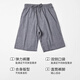 Langsha pantalon de pyjama en coton pur