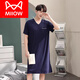 Catman (MiiOW) men's one-piece pajamas men's summer ice silk nightgown modal yukata long nightgown adult bathrobe sexy 844 black L [Suggest 100 140Jin [Jin equals 0.5 kg]]