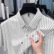 Old man's head (LAORENTOU) short-sleeved striped shirt men's 2025 summer trendy half-sleeved shirt business casual no-solution elastic elastic AN15279 gray XL