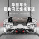 
Yunya assembled model car Lamborghini sports car building block racing car 6-12 years old boy toy birthday gift concept supercar [static] 1278 particles