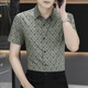 Playboy (Playboy) Herren Ice Seide Kurzarm Shirt 2025 New Business Slim Casual Summer Herren-gedrucktes Hemd frei von Iron 7131 White M 95-115jin [Jin ist gleich 0,5 kg]
