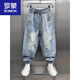 Romon Reped Jeans Men's 2025 Summer Nuevo atar con pierna ancha de pierna de nueve puntos Pantalones elásticos de mendigo elástico