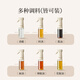 Bear quantitative oil spray can glass oil can edible oil spray seasoning bottle oil spray can CX-JW030