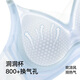 莫代尔冰丝凉感提拉内衣女夏季款透气无痕舒适文胸罩不下垂 香槟白 冰丝凉感面料 70A MBC75AB