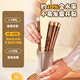 Maxcook wooden chopsticks, color-coded chopsticks, natural household chicken wing wooden chopsticks, 5 pairs of Jinfu round chopsticks MCK8562