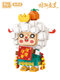 / Yangyang Deyi Tendance nationale Micro Diamond Small Particle Assemblage de blocs de construction Modèle de construction Modèle Assemblage de moutons Année des moutons 9274 Bonne chance