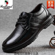 Région occidentale Chaussures pour hommes Camel Men's Automne étanche et antidérapante Chaussures de cuisine à huile et résistantes à l'usure et anti-odor Protection de travail Chaussures Boys Business Cuir Chaussures 9905 Black Foot-Camel Brand officiel Site officiel 38