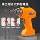 Jihuang Repair Toolbox Kinderspielzeug-Jungen Montage Drehmoment Elektrische Bohrerschraubendreher Set Baby Puzzle Hands-Off Disassembly und Montage Electric Drill Edition [57-teiliges Set] Toolbox-Set [einschließlich Stuhl + Reparaturwerkzeug]