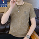 Camiseta de manga corta de la manga de seda de pájaros pájaros de la carpeta de la camiseta delgada de la camiseta delgada de la camiseta delgada de verano de 2025.