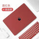 
SMVP is suitable for Macbook protective case Apple computer protective case M1Pro13 Apple notebook 2024 Gradient pink blue dishes keyboard film and dust plug Old pro13A1278