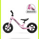 Cool Qi Kuqi S2S3S4S5 Kinderbalancebike Cool Qi 1-3-6 Jahre alte Schieber Baby Walker Kinderleichter Eingang Cool Qi Green-10-Zoll-Balancebike
