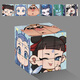 MPPMCK Nezha 2: Dämon Kind No Sea 2 Children's Creative Rubik's Cube Children's Peripheral Unzip Casual Toys Nezha Q Version D Typ Dritter auf der dritten Ebene