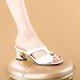 Belle-tread French sandals for women wearing 2024 summer new breathable thick heel fashionable rhinestone color-blocking fish mouth sandals blue 40