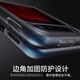 Peking Intelligent Manufacturing [Super komfortable Hand] Geeignet für Huawei Purax Mobile Case Pura X Wide Folding Screen Protector Frosted Magnetic Saug Full-Paket Anti-Fall-Premium-Neues Modell Neues Modell für Männer [schwarz transparent] Leichtes Sandgefühl-Feeling-Anti-Fingerabdruck