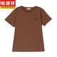 恒源祥中年妈妈纯棉t恤女夏短袖宽松汗衫加大码女装中老年圆领咖色上衣 咖啡色【9892款】 L 适合100-115斤