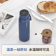胜宴公司单位企业周年庆纪念品高档商务礼品定制伴手礼实用奖品保温杯 高端品牌三件套-白