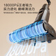 
Tiankefuwan StretchXT [0 180 lying flat 5min full-chain quick drying] Automatic cleaning and mopping integrated floor robot for household floor washing machine