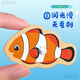Fishing toys magnetic small fish wooden children 1 to 3 years old, 2 and a half years old, 6-power children, toddlers, boys and girls, 20 magnetic fishing bags + 2 fishing rods