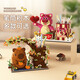 Excelente puntaje para niños Kapibala Pen Holder Block Block Assembly Toys Educational Toys Boys 6-12 años Juguetes para niños Redactos de cumpleaños para niñas
