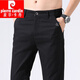 Pierre cardin autumn new upgraded fabric boys casual pants slim and versatile high-end stretch long trousers 653-Black 28 sizes [90-100Jin [Jin equals 0.5 kg]]